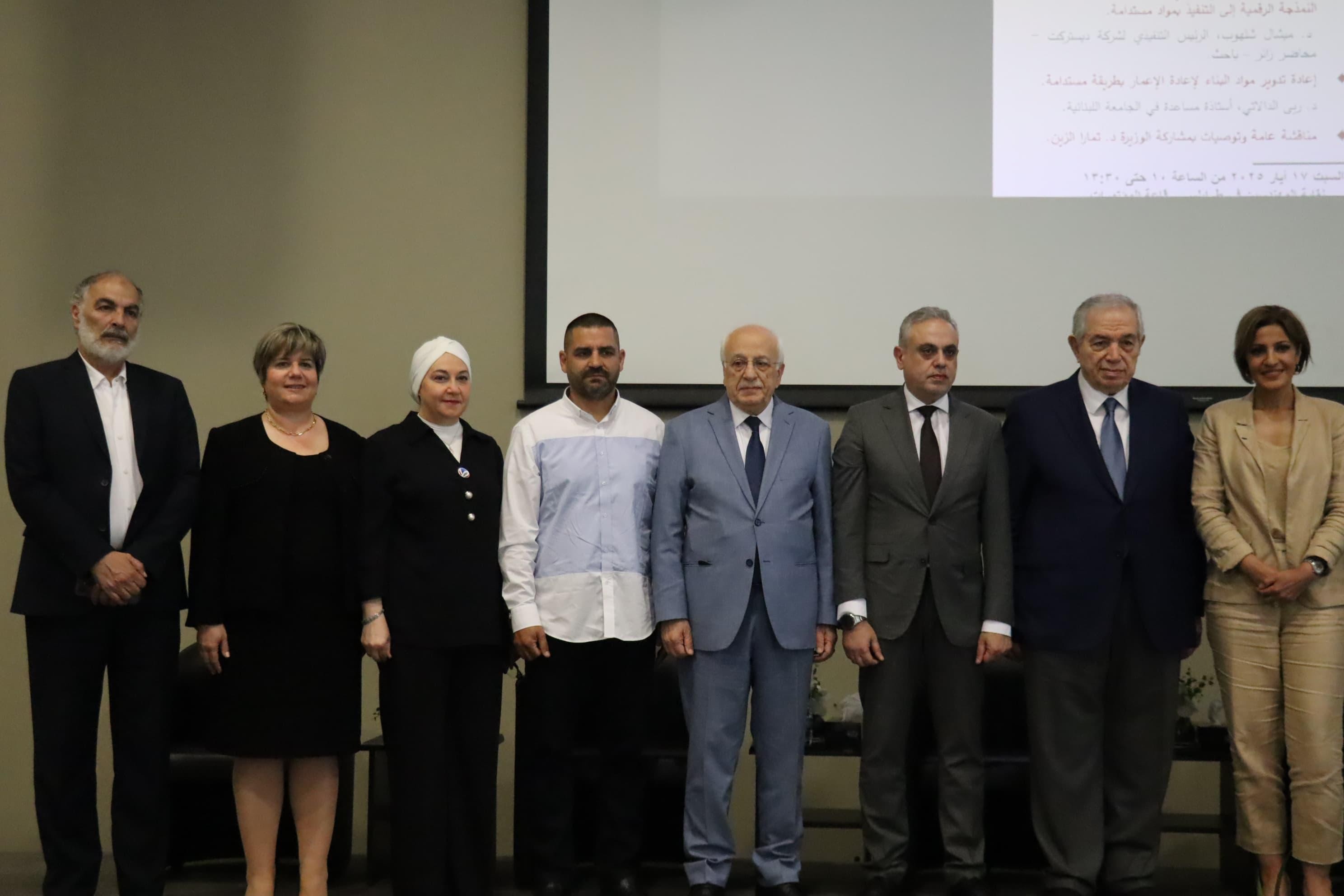 نقابة المهندسين في طرابلس تستضيف وزيرة البيئة في ندوة حول إعادة الإعمار والتقنيات المستدامة