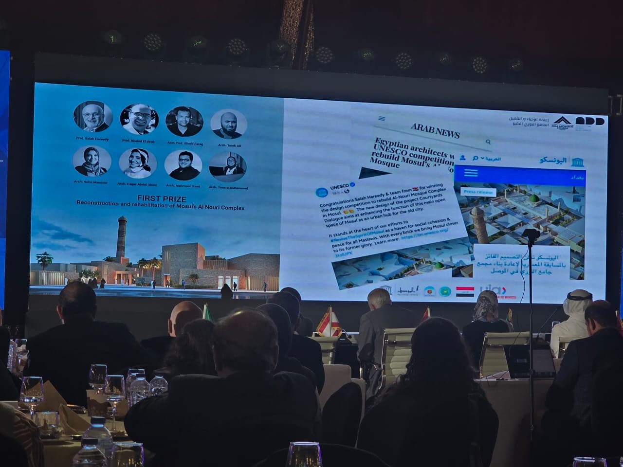 وفد نقابتي المهندسين يشارك في مهرجان المعماريين العرب 2025 في القاهرة