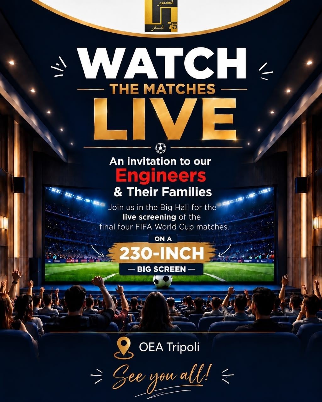 Watch the FIFA World Cup Finals LIVE at OEA Tripoli